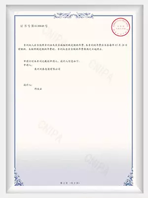 certificación-640-640 (1)