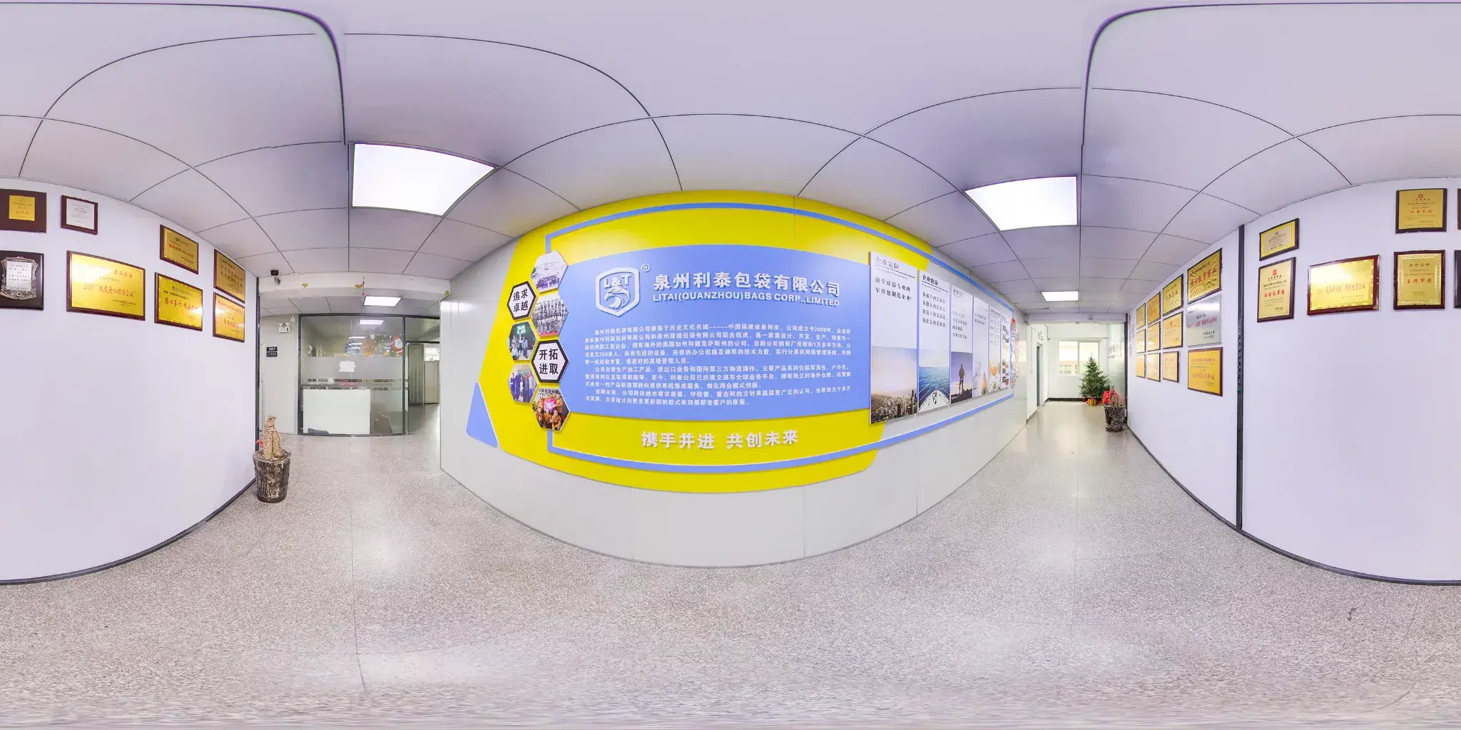 Hersteller und Lieferanten von taktischer Ausrüstung in China