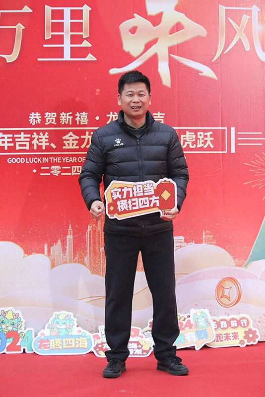 Mr. Qiu, Founder and Chairman of LQARMY company