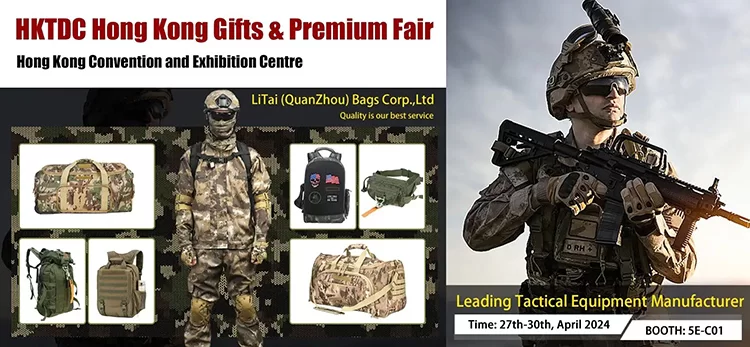 HKTDC Hong Kong Gifts & Premium Fair 2024