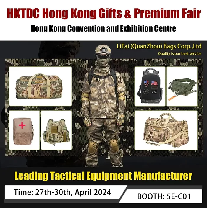 Join LQ Army at HKTDC Hong Kong Gifts & Premium Fair 2024