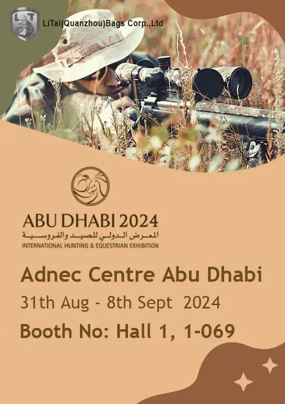 Abu Dhabi International Hunting & Equestrian Exhibition 2024